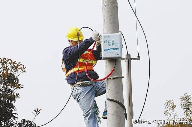 长城|拥千万用户曾年赚3亿的长城宽带，100万贱卖！你被它骗过吗？