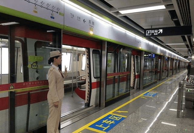 广州gdp了不起_了不起的盖茨比(2)