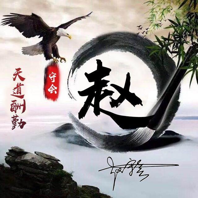 就像雾像雨又像风钢琴曲谱(3)