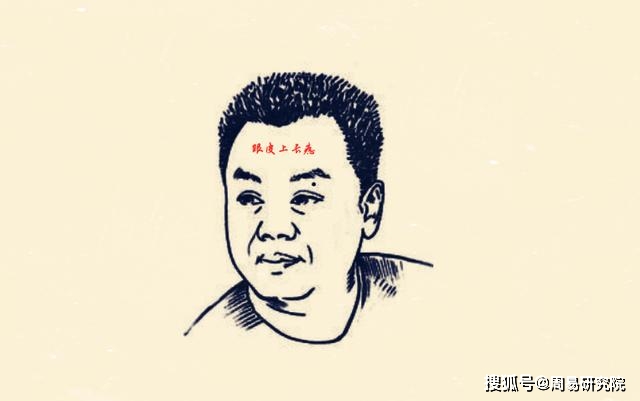 眼睛上方的痣叫什么痣 1c8ca6e228fe472989589f0e754abfb6.jpeg