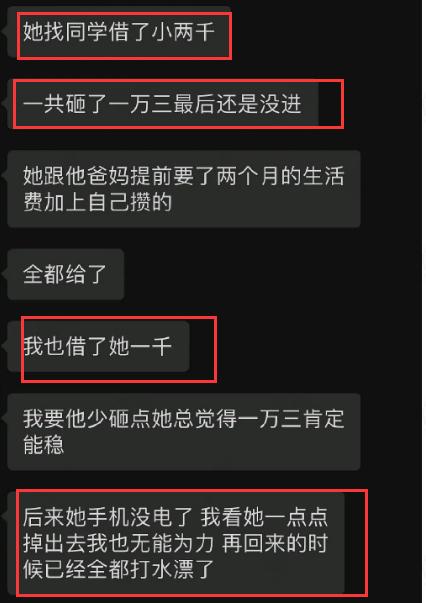 时代|原创TF家族都是老板捞钱工具，卖票拍卖一张过万，粉丝借钱买票不退钱