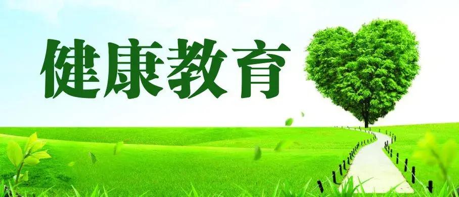 韩清芳|图解10种紧急状况急救办法，学会了关键时刻能救命！