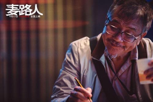 万梓良现身商演，患糖尿病后暴肥还秃头，周润