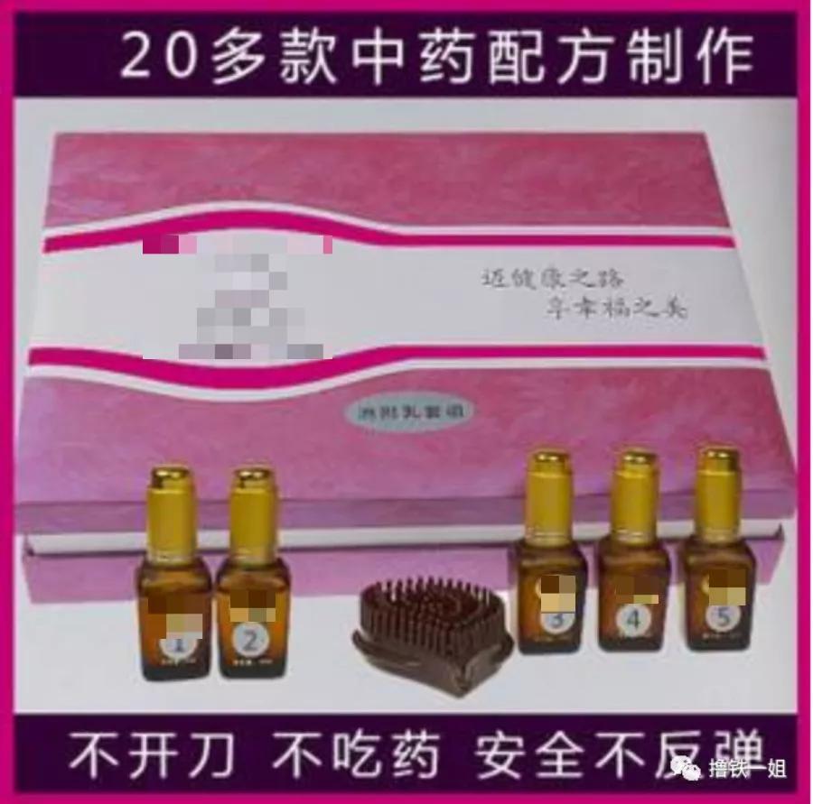 内衣|虞书欣暴露油腻肚腩没多久，这次竟然公开要求p副乳了，身材管理就这么难吗？