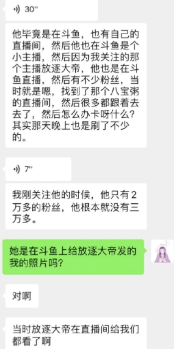 59d10da6c1f64b1aadc8f4b005d02309.png