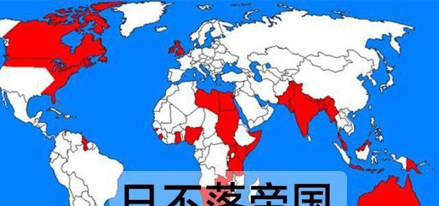 什么时候结束了半殖民地 5edbe9176cf540dc8c1fbb729509546e.png