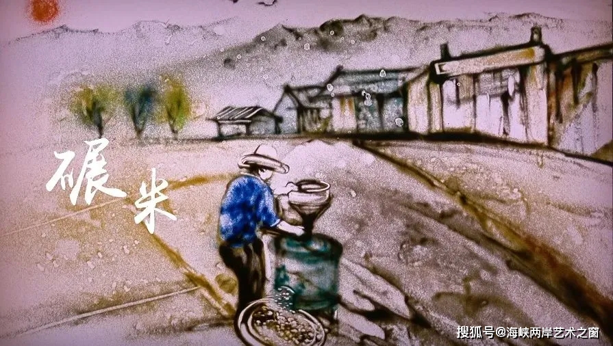 谁知盘中餐粒粒皆辛苦猜成语_谁知盘中餐粒粒皆辛苦