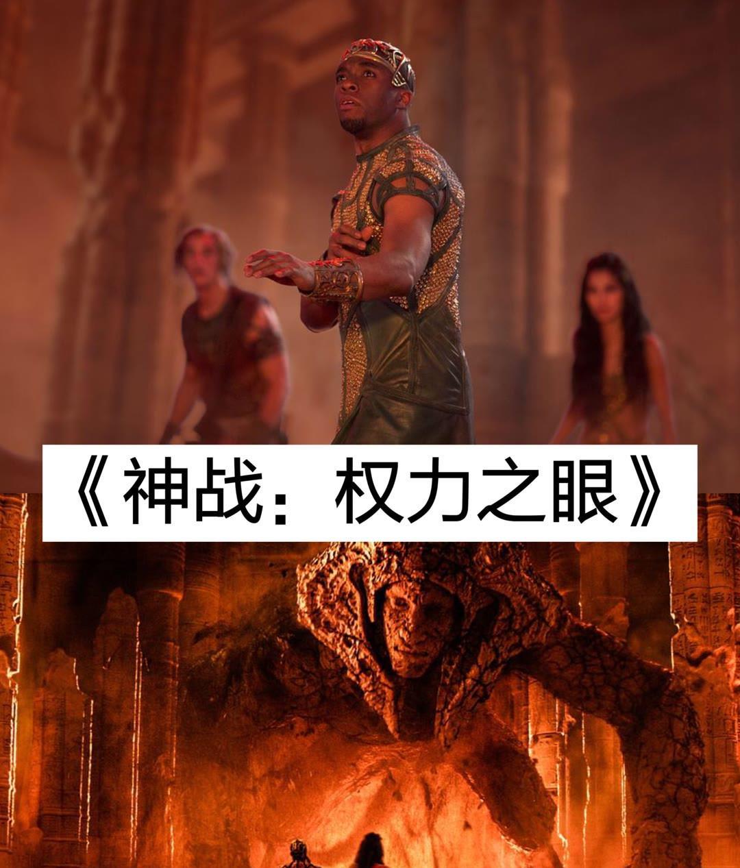 黑豹电影经典场面 6eacb79cb07f456e8ec0867b064ce831.jpeg