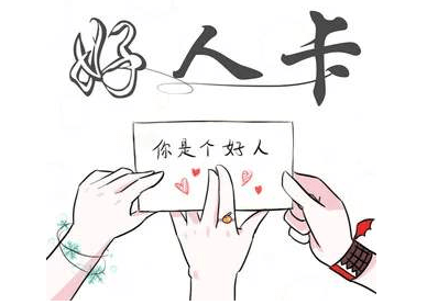 850689dd213e414a93a8f71de82eaae8.png