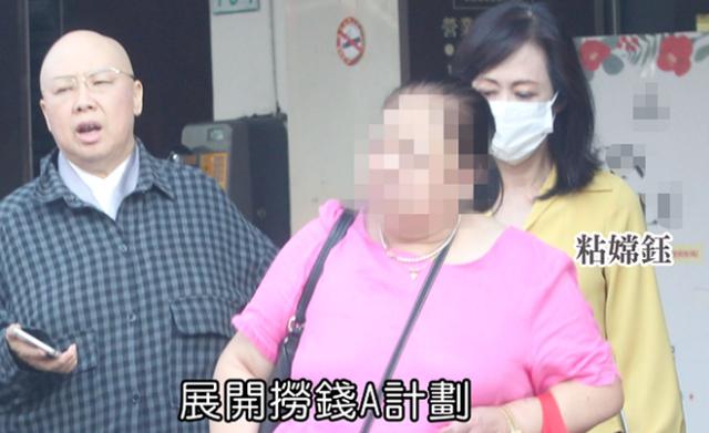 费玉清姐姐:当过艳星做过小三,39岁剃发修行,69岁复出捞金?