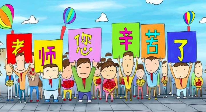 原创《水浒传》：最成功老师是谁？最失败的又是谁？