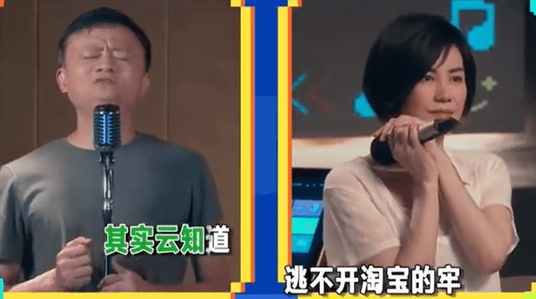 王菲首度直播,主持人卖个大关子,下一秒被菲姐无情打脸