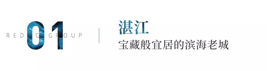 故宫的隐秘角落武英殿_隐秘的角落带火湛江老街_故宫的隐秘角落epub