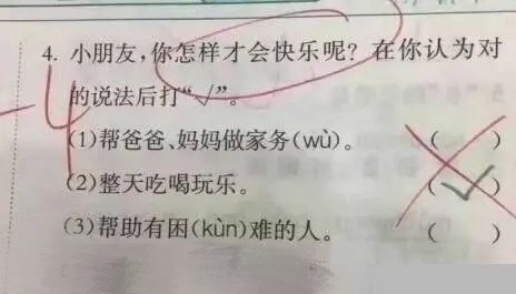 aad2c9e9504241e3ad9f5ac90f8ab571.jpeg