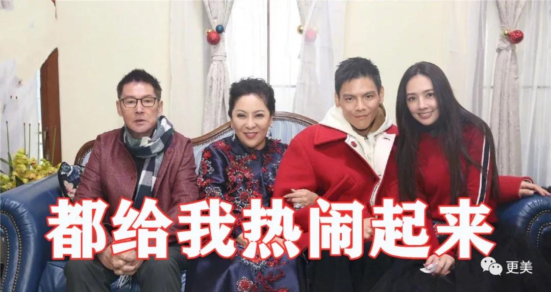 硬杠|郭碧婷再传婚变？孕期硬杠、不愧是向太都制不住的女人！