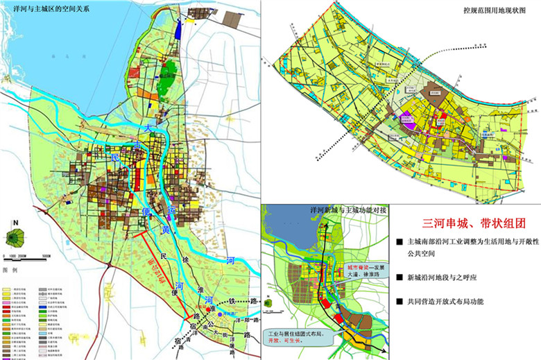 洋河新区简介