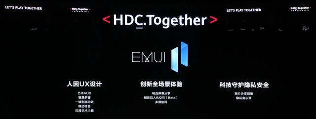 Magic|荣耀30和V30系列将首批搭载Magic UI 4.0，后续支持升级为鸿蒙系统