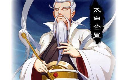 悟空大闹天宫|孙悟空为何不能参加蟠桃会？原来入会资格早已被太白金星掐断？