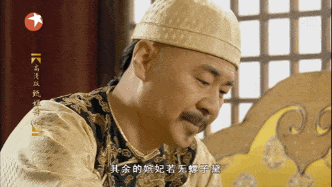 祖先|女人爱美5000年前就开始了，今天你用的都是你的祖先玩剩下的！