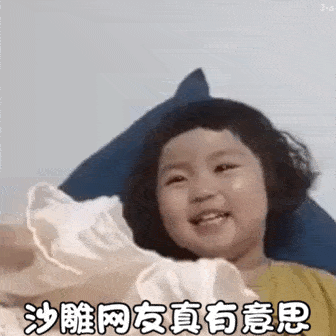 罗熙群聊系列表情包:这群都什么人啊,沙雕网友真有意思