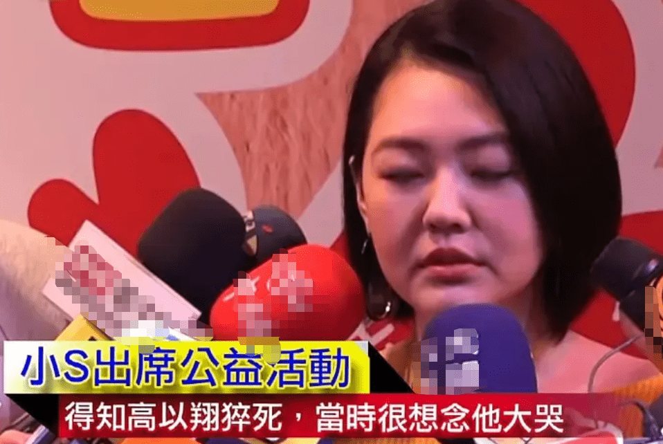 状态|小S状态回升，脸部瘦下来不再“浮肿”，看起来有些疲惫
