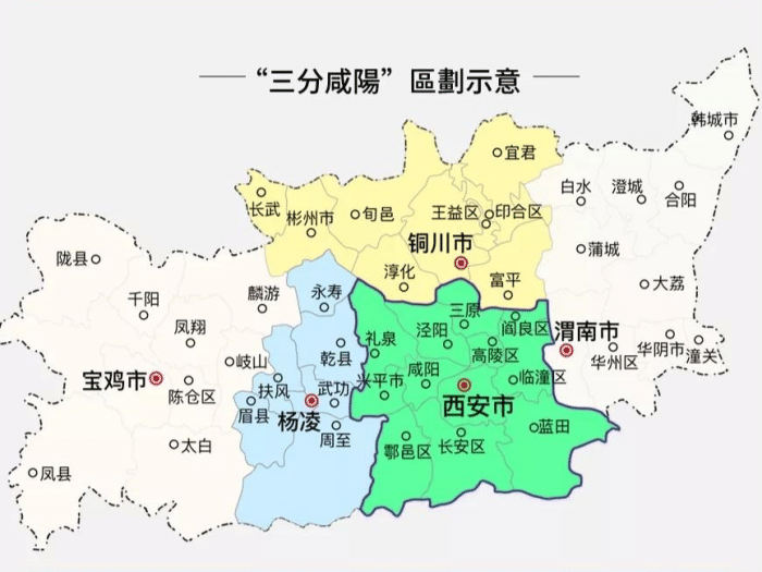 什么,西安合并咸阳也超不过郑州?中等省份强省会的上限在哪里?