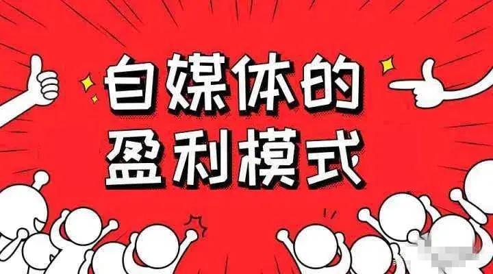 怎么赚钱创收 0a031e33af3241e48fe0221bf80a9807.jpeg