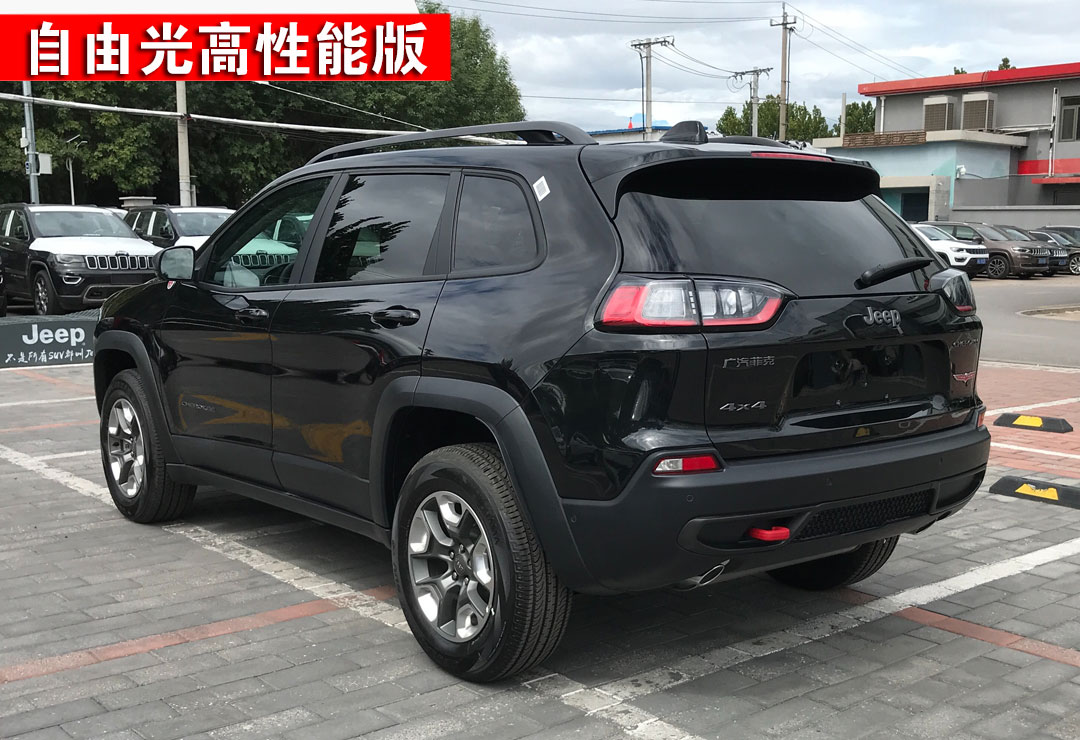 2020款jeep自由光高性能旗舰版到店北京4s店实拍