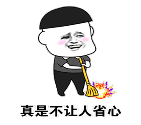 别跟我说你吃不下饭睡不着原版 0d715c61dbdf415ba377ada3b0758c9f.jpeg