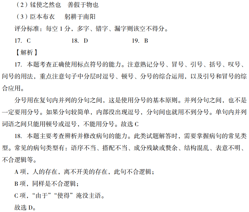 2343950d68ad4a278a46cb3dbdb58ef1.png