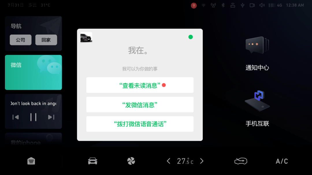 28afe8ee4a384f1492b1878264779c9c.png