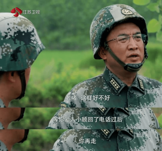 山豹旅|我输了？我装的！于震演绎什么叫稳中带皮