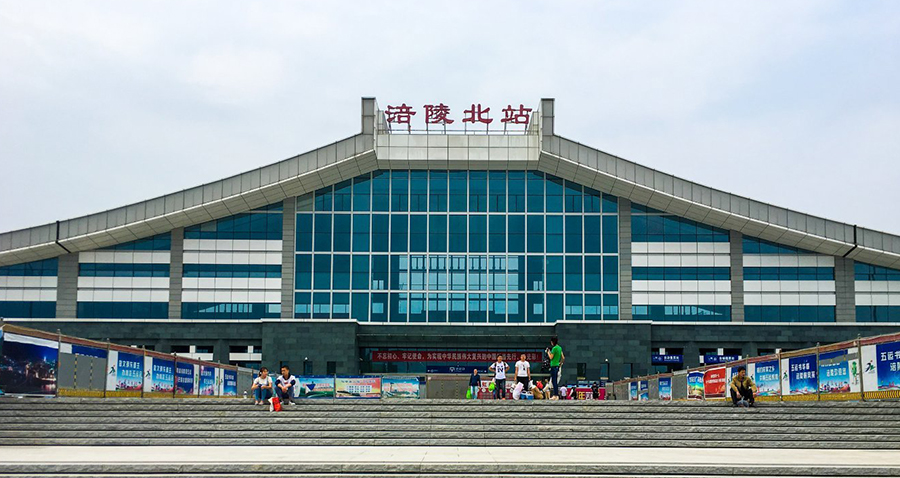 涪陵百万人口_涪陵榨菜
