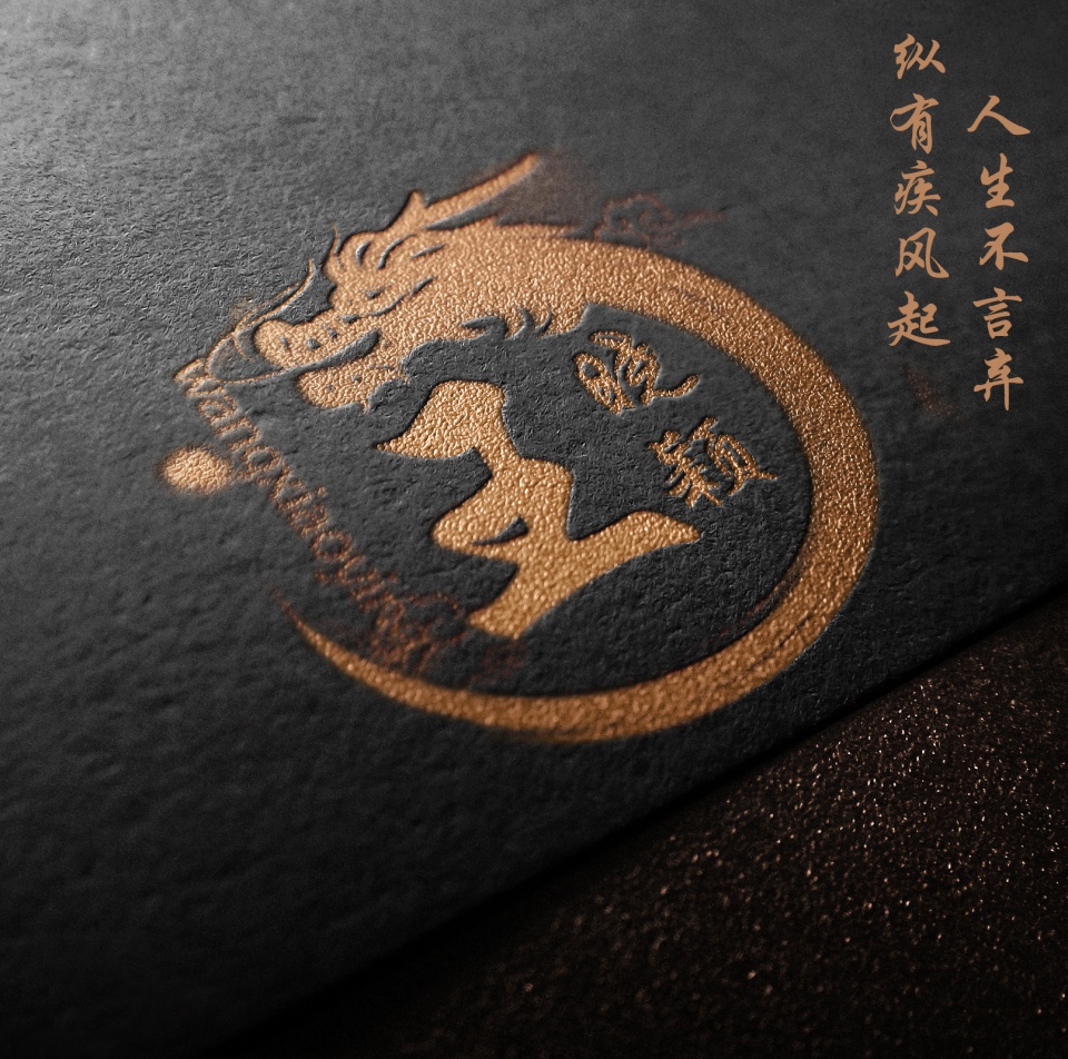 精选微信头像,姓名头像,30多张大气经典签名头像,请分享带走