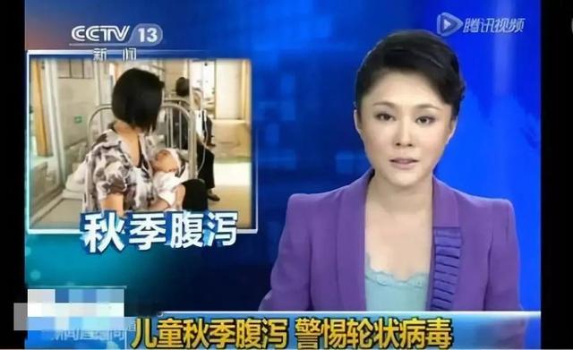 诺如|秋季腹泻高发季来了！这5种宝宝常见病你知道吗？