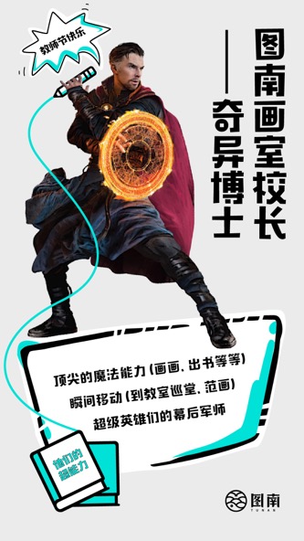 8652960ba8b84947839ebb150b5cf9f1.jpeg