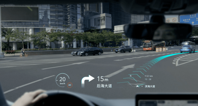 交通|不止于汽车，腾讯发布智慧交通战略：“We Transport”全生命周期解决方案