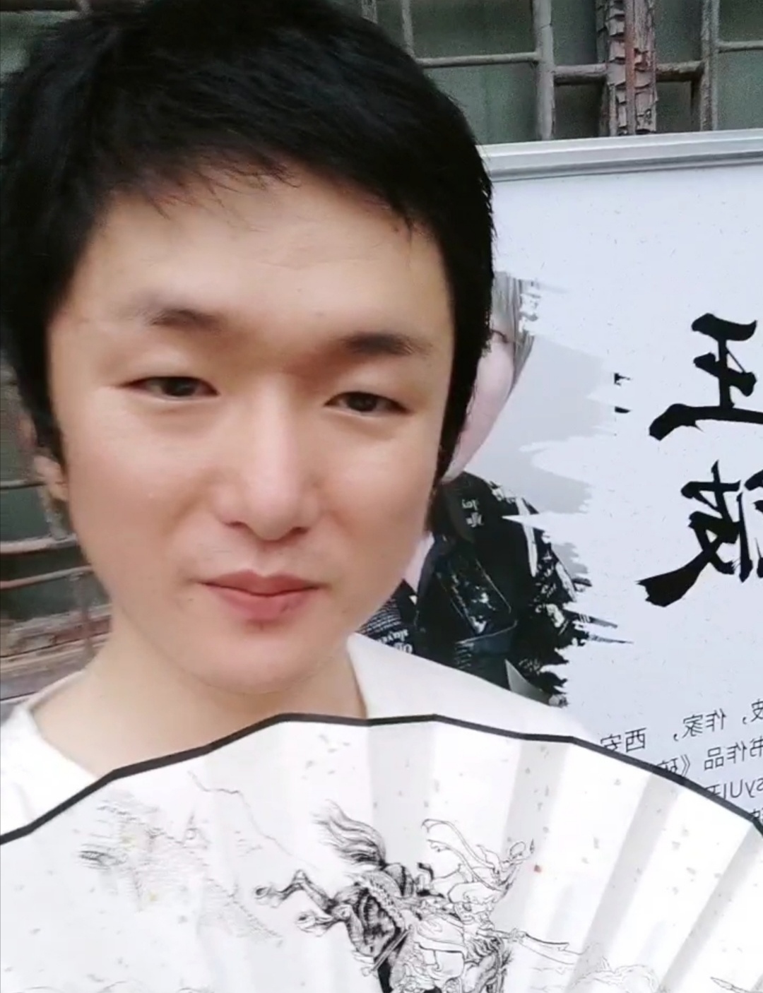 实力|原创著名作家：喷子们可以侮辱我是人妖，但不能贬低武僧一龙