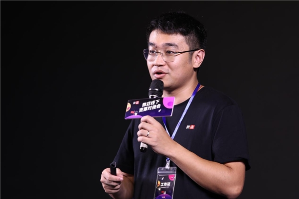 商家|除了参会商家规模创新高，微店商家大会广州站还分享了这些干货