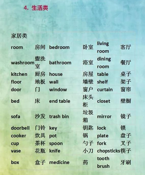 a2132cca23d74b2085164181b5be8b9c.jpeg