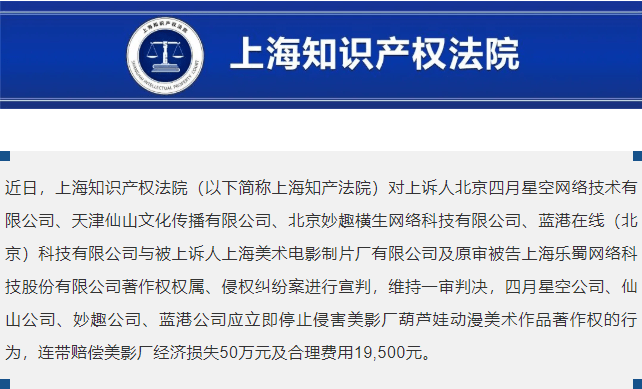 a4e7a5180a594a34b9d0ee877f78808e.png