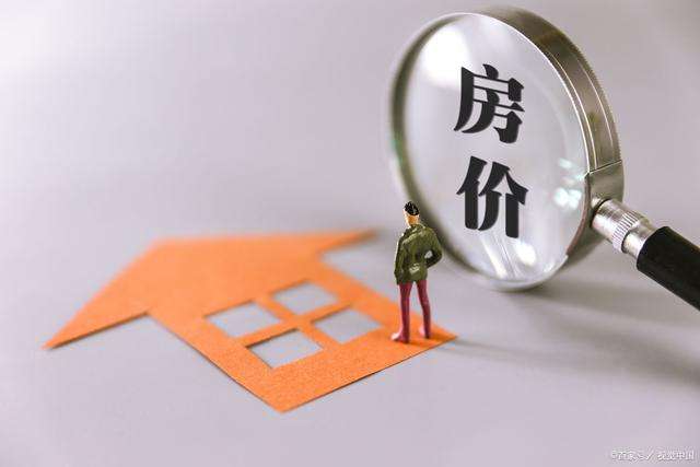 天津gdp还能恢复吗_天津gdp(3)