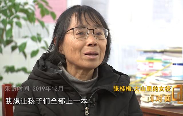 高考|2020清华新生农村生源超2成：高考能否成为寒门学子的命运一跃？