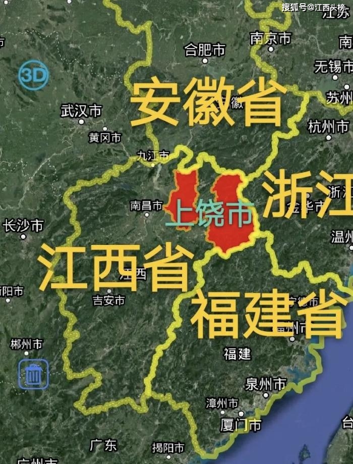 鄱阳户籍人口_天津户籍人口
