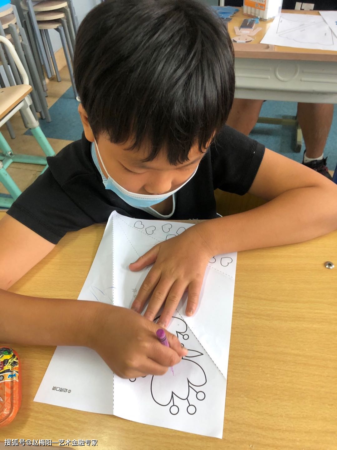 今日|【三省吾身】赵梅阳：小孩开学了~吾缘吾顾（071）(2020年9月11日)