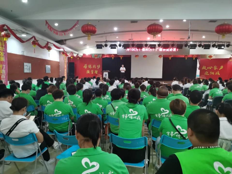 秦皇岛兴龙广缘"广缘到家"小程序上线,首场拼团销售突破113万
