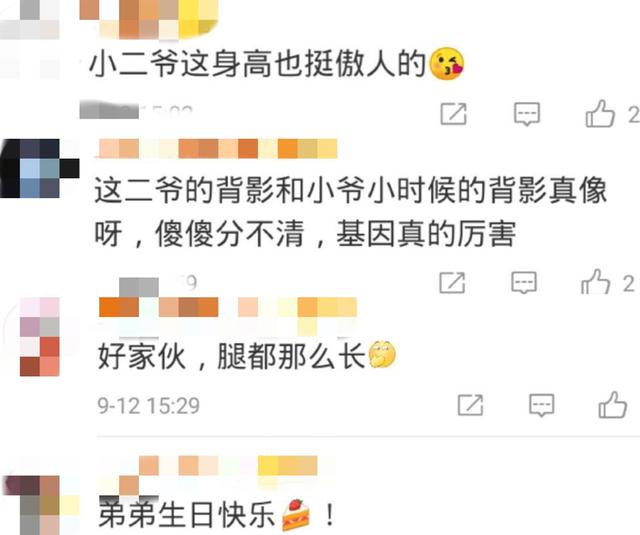 身高|孩子身高腿长显帅气，俩兄弟背影分不清43岁靳东为3岁儿子庆生