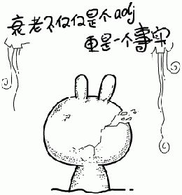 78adf2b7666145d480eb096bbbcd2e1a.jpeg