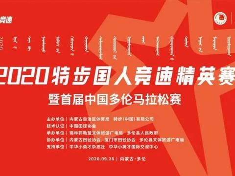 多伦招聘_多伦工厂2021年校园招聘