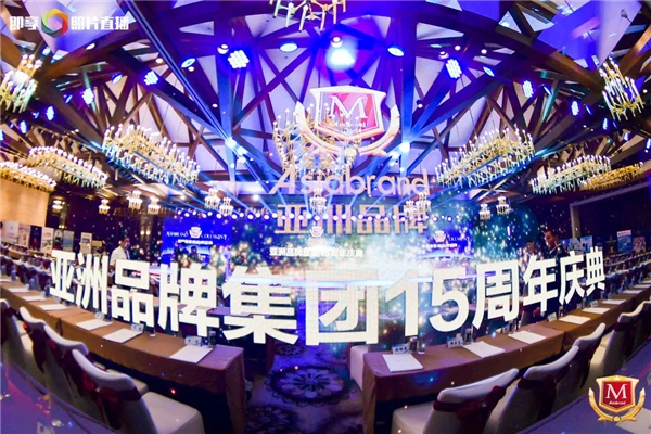 商务|利郎“商务”理念创新升级 荣获“2020年度引领时尚新商务男装品牌”殊荣！